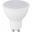 LED Spot Set - Pragmi Borny Pro - GU10 Fitting - Inbouw Vierkant - Mat Wit - 4W - Warm Wit 3000K - Kantelbaar - 92mm 2