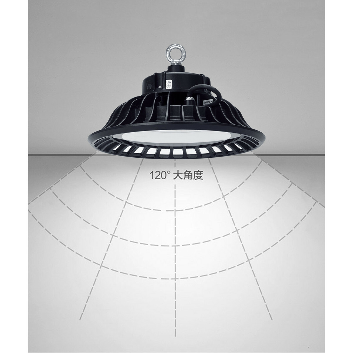 LED UFO High Bay 150W - Aigi Retri - Lagerbeleuchtung - Wasserdicht IP65 - Neutralweiß 4000K - Aluminium